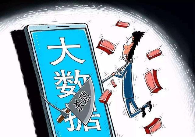 admin 第25页