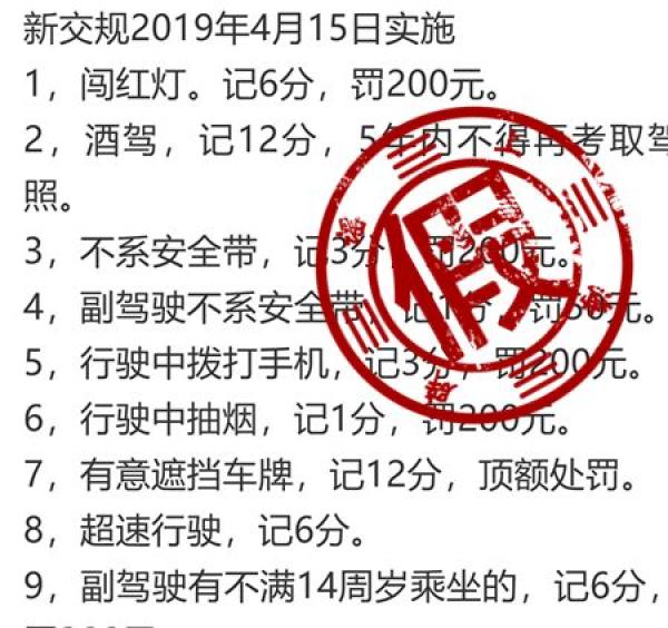 admin 第19页