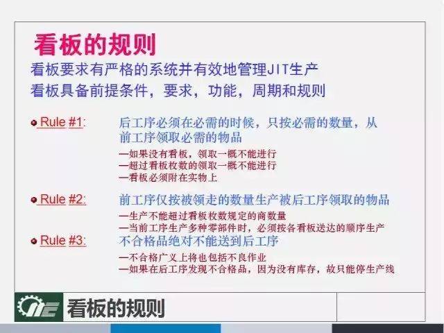 admin 第16页