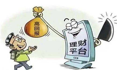 2025精准资料大全免费和2025新澳门天天免费大全和警惕虚假宣传-全面释义、解释和落实