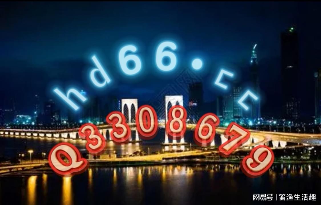 2025年全年正版免费资料大全,全面释义、解释与落实与警惕虚假宣传